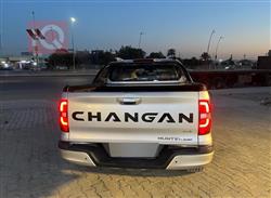 Changan Hunter